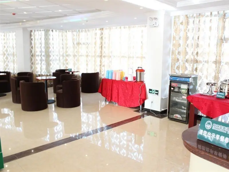 Хуайбэй: Shell Huaibei City Xiangshan District Cuifeng Road Hotel