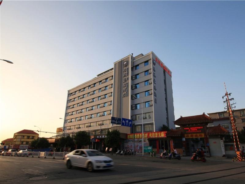 GreenTree Inn Zhengzhou Gongyi Xinxing Road — фото 1