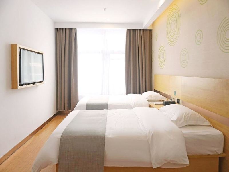 Цзюцзян: GreenTree Inn Express Gongqing City Nanchang University