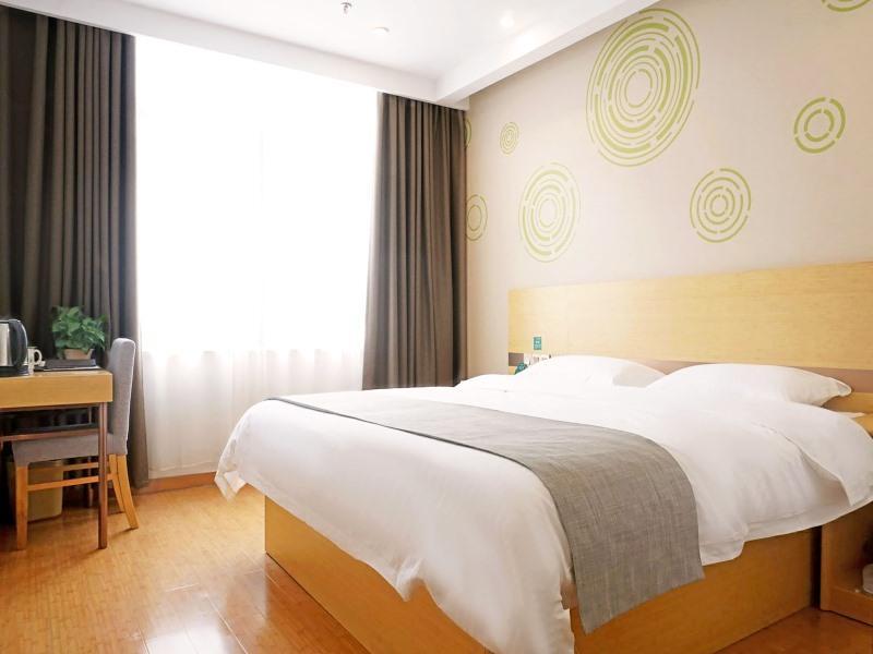 Цзюцзян: GreenTree Inn Express Gongqing City Nanchang University
