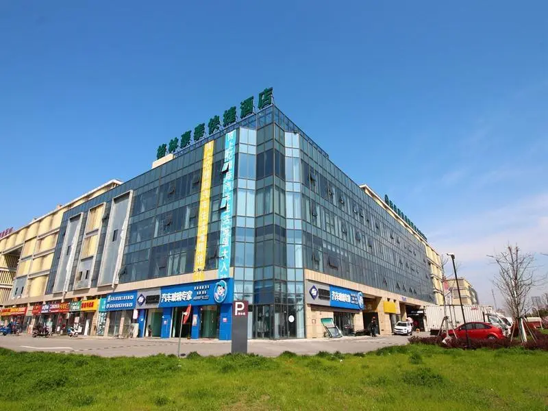 Цзиньцзэ: GreenTree Inn Suzhou Zhongshan Nan Road Shangyi Bus Station