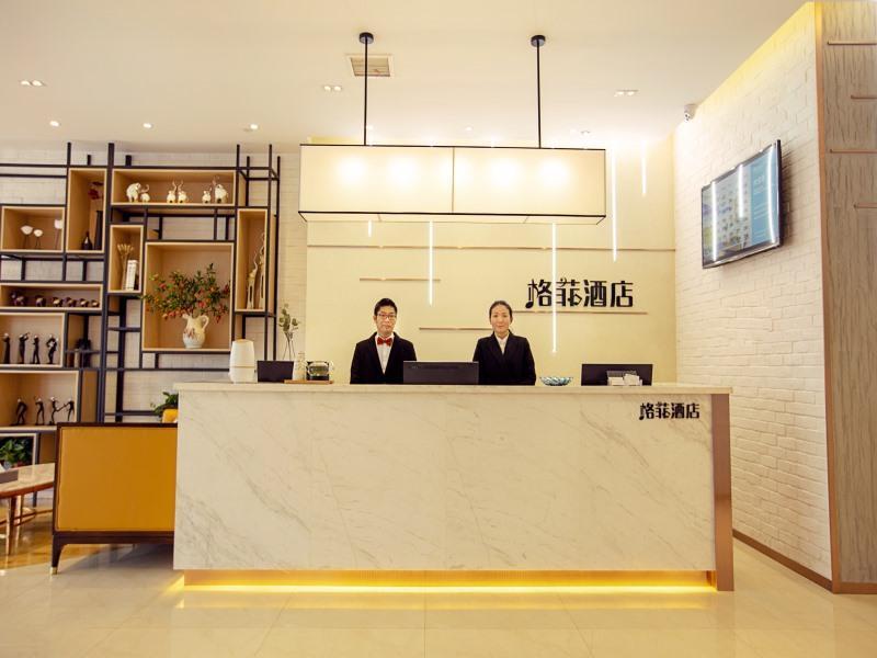 Кайфын: VX Kaifeng Jinming Avenue Songcheng Road Hotel