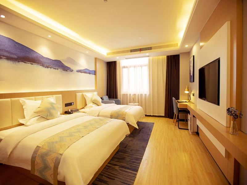 Кайфын: VX Kaifeng Jinming Avenue Songcheng Road Hotel
