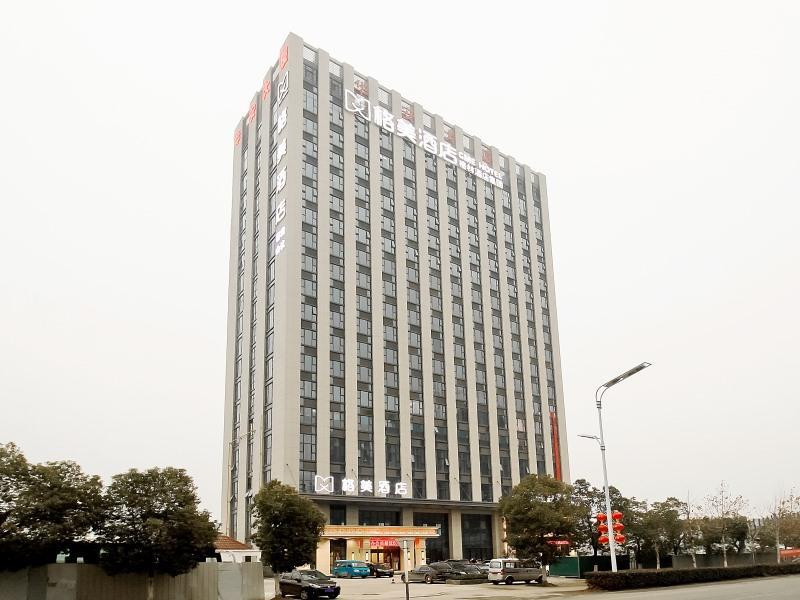 Хэфэй: GME Hefei Fuyang North Road Beicheng Hotel