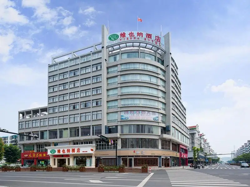 Vienna Hotel Shengzhou Bada Hotel — фото 1