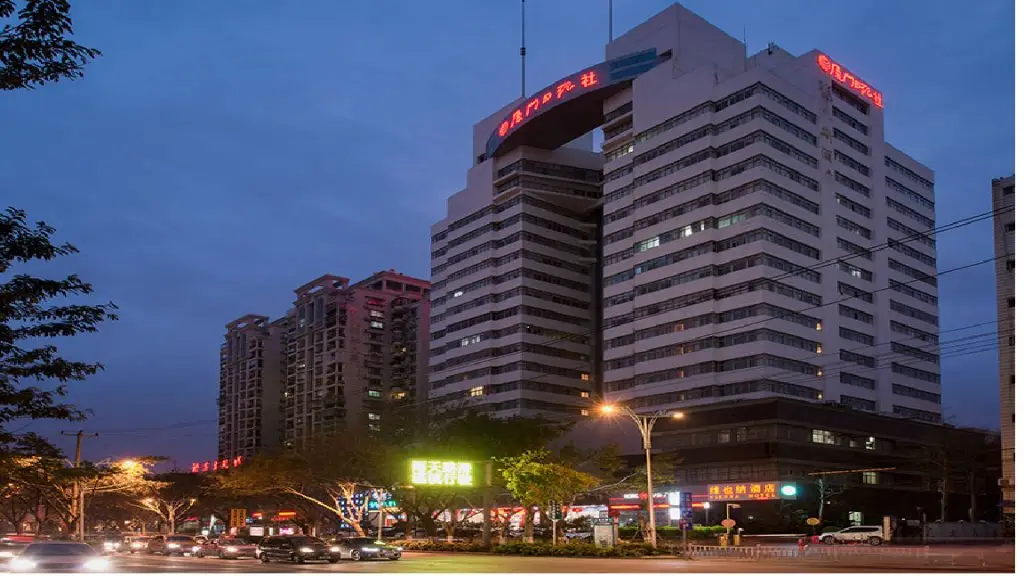 Vienna Hotel Fujian Xiamen Railway Station — фото 1