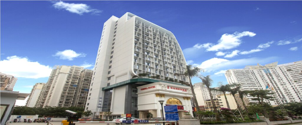 Vienna International Hotel Haikou West Coach Station — фото 1