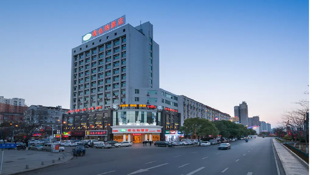 Цзиань: Vienna Hotel Jiangxi Jian Railway Station