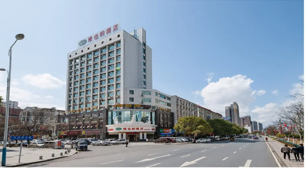 Цзиань: Vienna Hotel Jiangxi Jian Railway Station