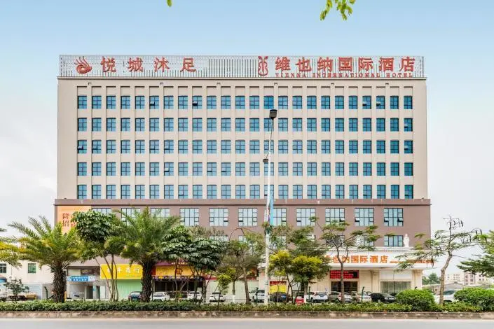 Маоминг: Vienna International Hotel Guangdong Maoming Wanda Plaza