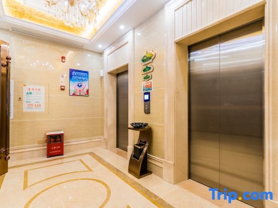 Маоминг: Vienna International Hotel Guangdong Maoming Wanda Plaza