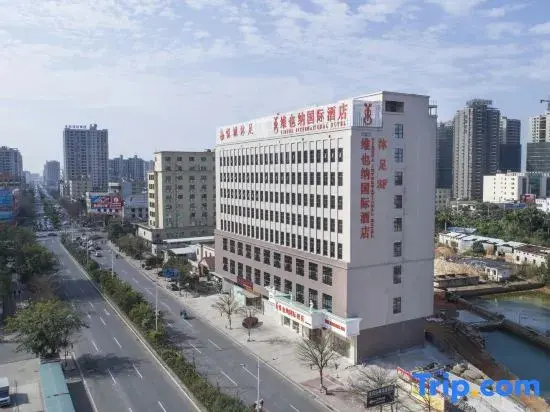 Маоминг: Vienna International Hotel Guangdong Maoming Wanda Plaza