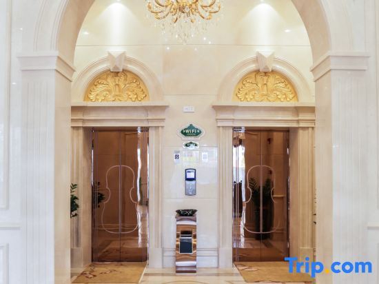 Маоминг: Vienna International Hotel Guangdong Maoming Wanda Plaza