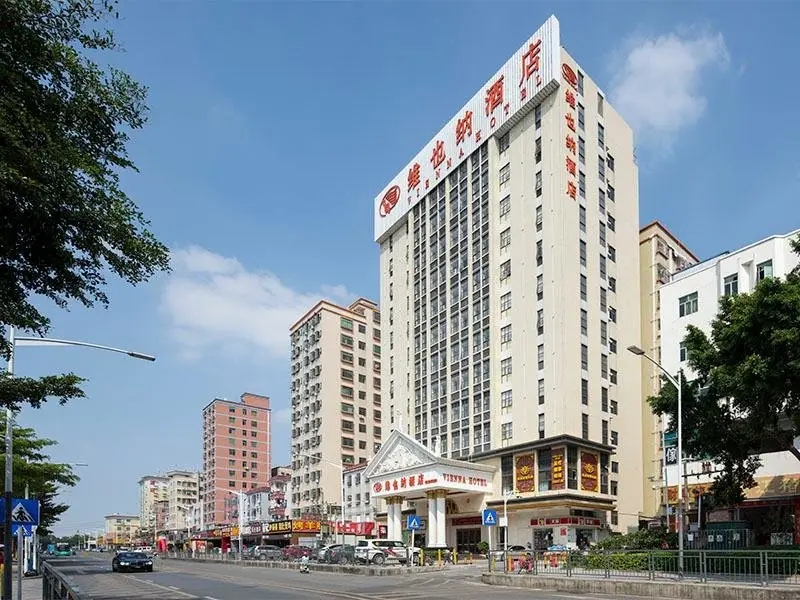 Vienna Hotel Shenzhen Shajing KingKey Banner Center — фото 1