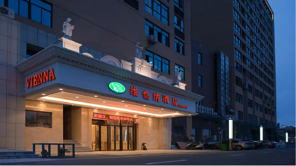 Vienna Hotel Fuzhou Changle International Airport — фото 1