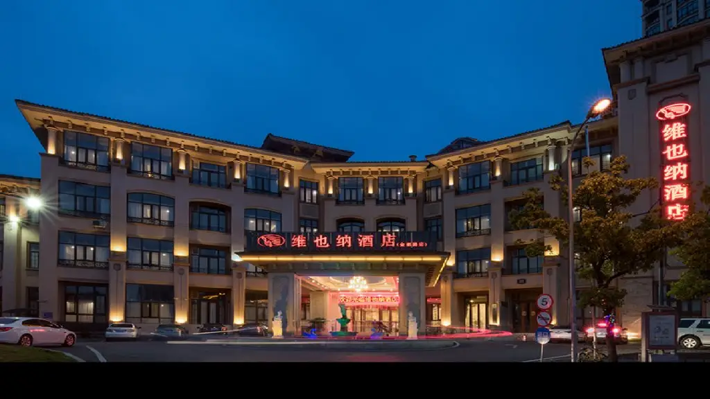 Шанхай: Vienna 3 Best Hotel Shanghai Hongqiao Hub Jindu Road
