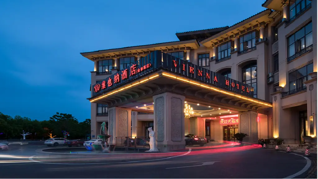 Шанхай: Vienna 3 Best Hotel Shanghai Hongqiao Hub Jindu Road