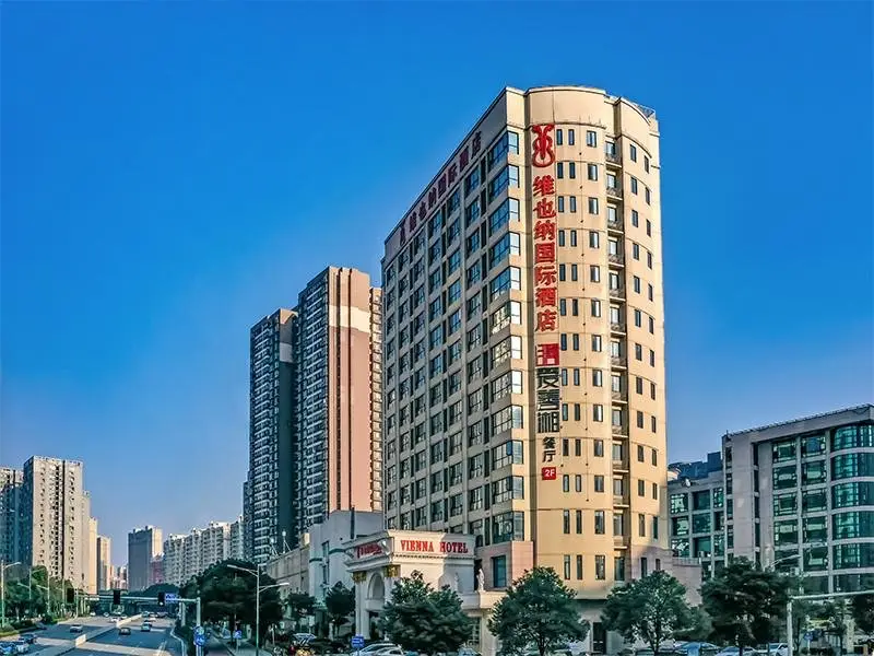 Чанша: Vienna Hotel Changsha Mulian Xi Road