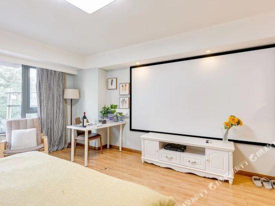 Пекин: Modo Apartment (Beijing Sanlitun)