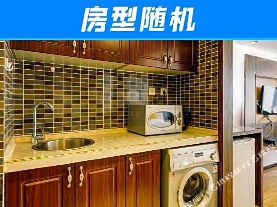 Пекин: Modo Apartment (Beijing Sanlitun)