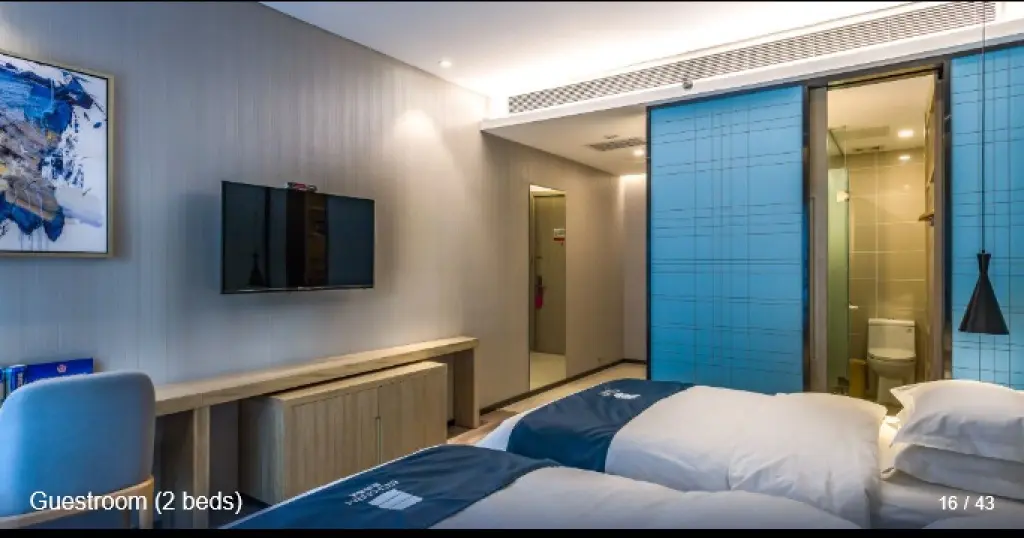 Пекин: Echarm Hotel Beijing Yizhuangrong Dongjie Metro