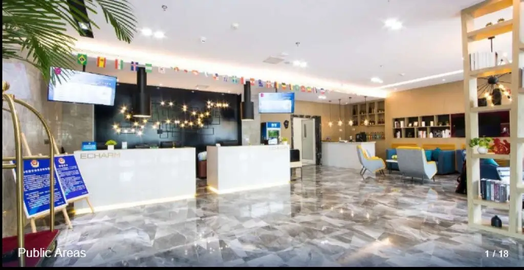 Пекин: Echarm Hotel Beijing Yizhuangrong Dongjie Metro