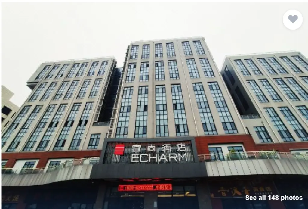 Пекин: Echarm Hotel Beijing Yizhuangrong Dongjie Metro