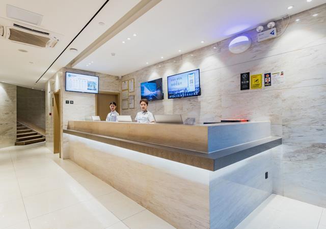 Гуанчжоу: City Comfort Inn Guangzhou Dongxiaonan Metro Station