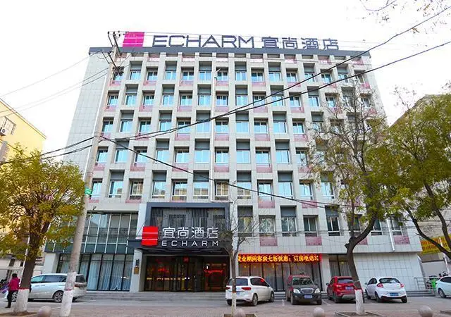 Лиаоченг: Echarm Hotel Liaocheng Donga Guangming Street