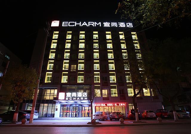 Лиаоченг: Echarm Hotel Liaocheng Donga Guangming Street