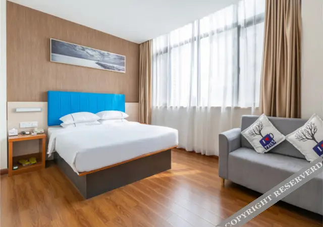 Ухань: Jtour Inn Wuhan Shiming Inn