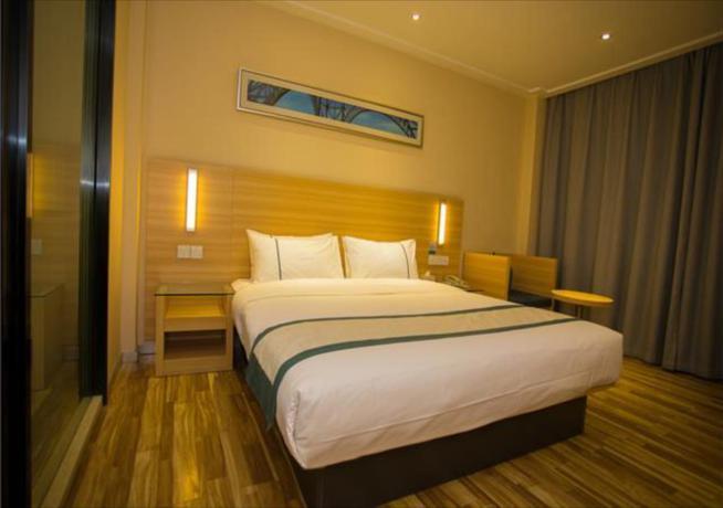 Ухань: City Comfort Inn Wuhan Jiangxia Stadium