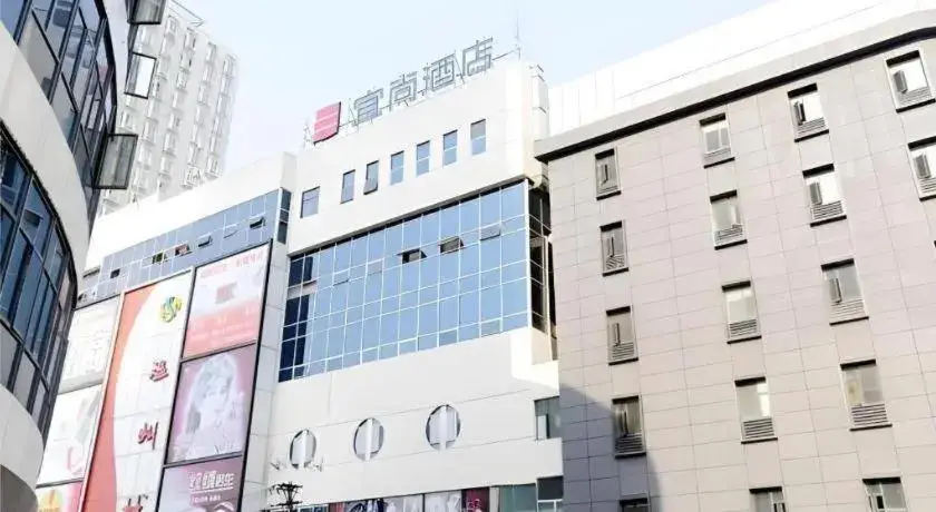 Echarm Hotel (Wuhan Jianghan Road Pedestrian Street) — фото 1