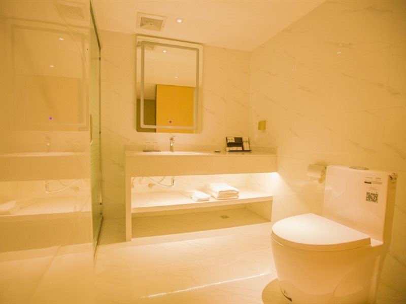 Гуанчжоу: Borrman Hotel Guangzhou Baiyun Dongping Metro Station