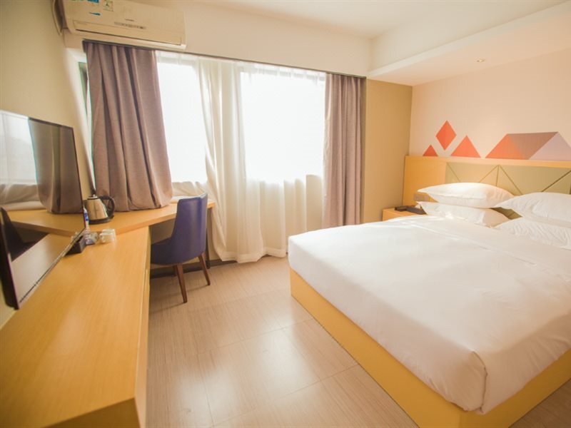 Гуанчжоу: Borrman Hotel Guangzhou Baiyun Dongping Metro Station