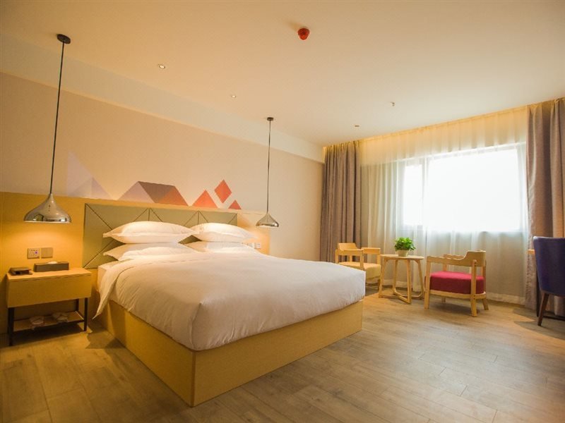 Гуанчжоу: Borrman Hotel Guangzhou Baiyun Dongping Metro Station