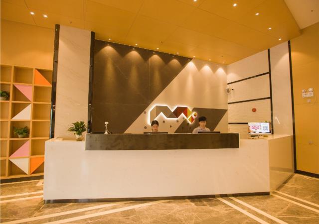 Гуанчжоу: Borrman Hotel Guangzhou Baiyun Dongping Metro Station
