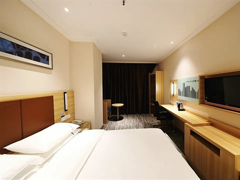 Ухань: City Comfort Inn Wuhan Hankou Jiangtan