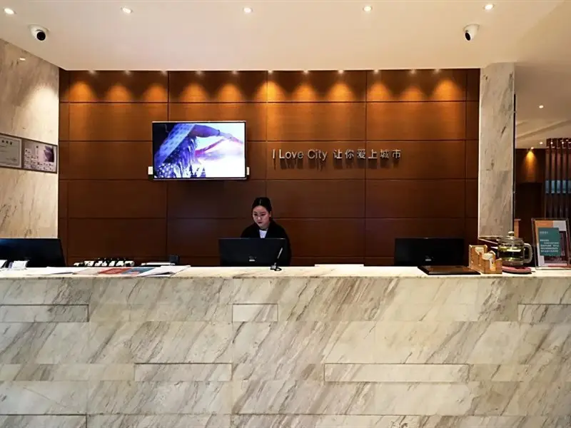 Ухань: City Comfort Inn Wuhan Hankou Jiangtan