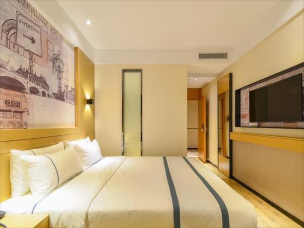 Ухань: City Comfort Inn Wuhan Yuanlin Road