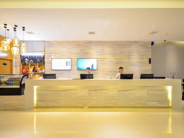 Ухань: City Comfort Inn Wuhan Yuanlin Road