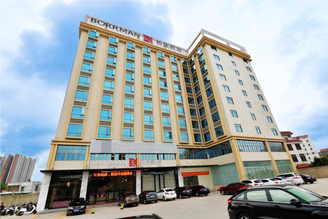 Borrman Hotel Maoming High-speed Railway Station — фото 1