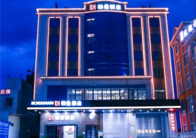 Маоминг: Borrman Hotel Maoming Avenue Donghui City