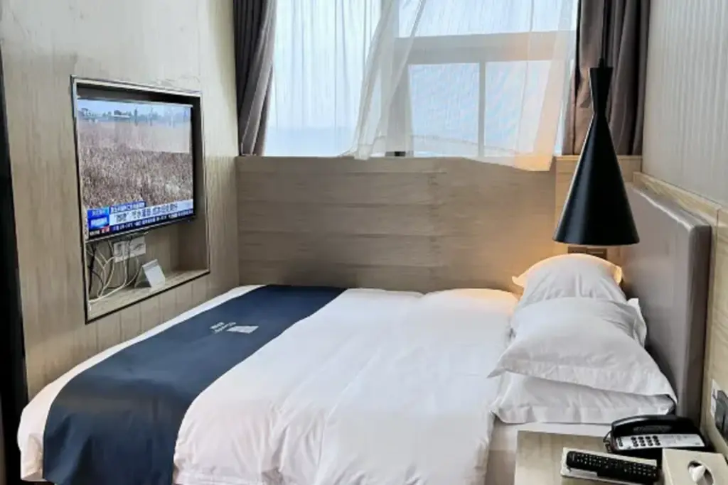 Наньчун: Echarm Hotel Nanchong Taihe Center Jiangjing Park