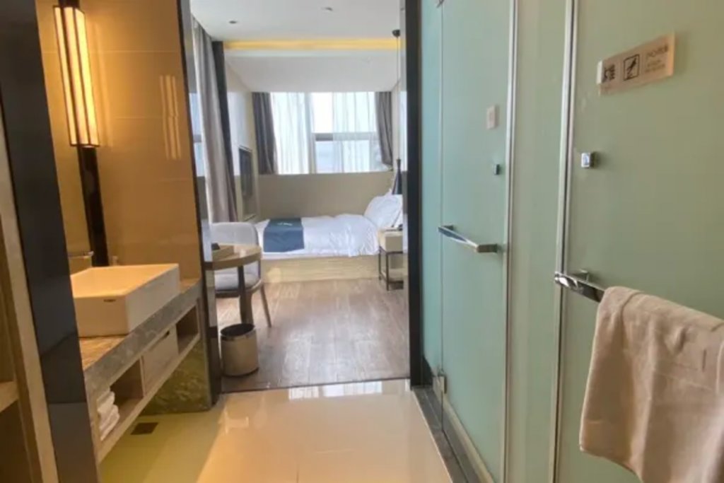 Наньчун: Echarm Hotel Nanchong Taihe Center Jiangjing Park