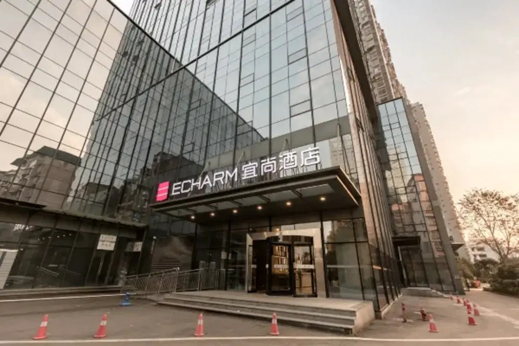 Наньчун: Echarm Hotel Nanchong Taihe Center Jiangjing Park