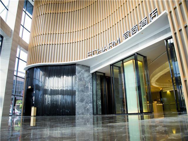 Хуайхуа: Echarm Hotel Huaihua Hexi Longping Guoji