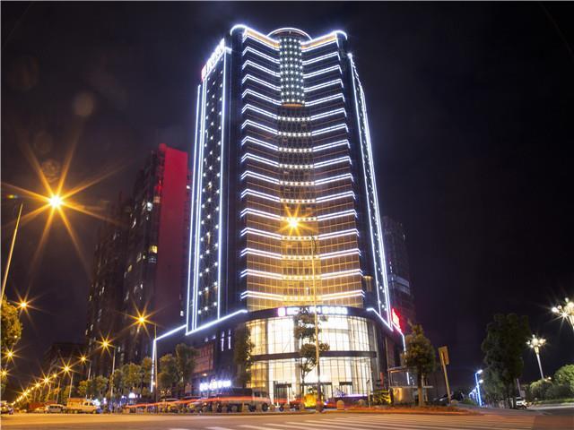 Хуайхуа: Echarm Hotel Huaihua Hexi Longping Guoji