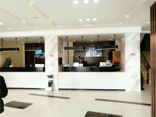 Хуанган: Jtour Inn Huanggang Wanda Plaza