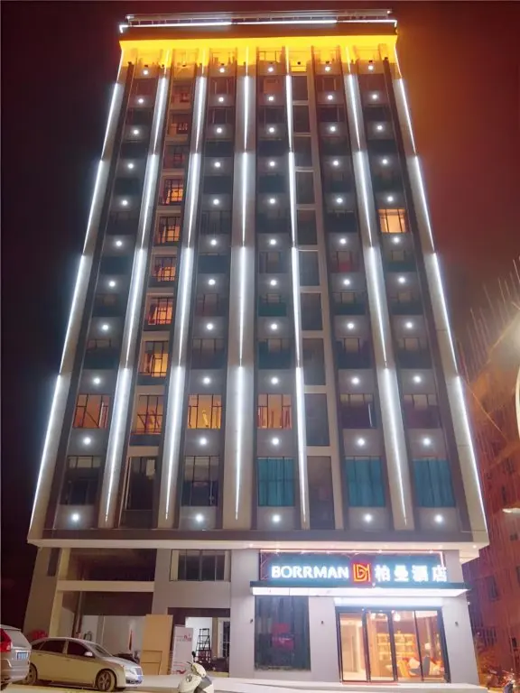 Сишань: Borrman Hotel Guiping Xishan Government Service Center
